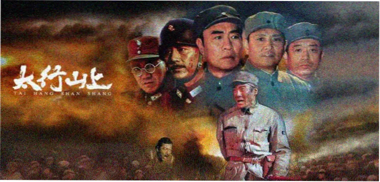 天堂影院热播悬疑剧集