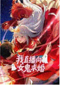 重生之都市医仙短剧